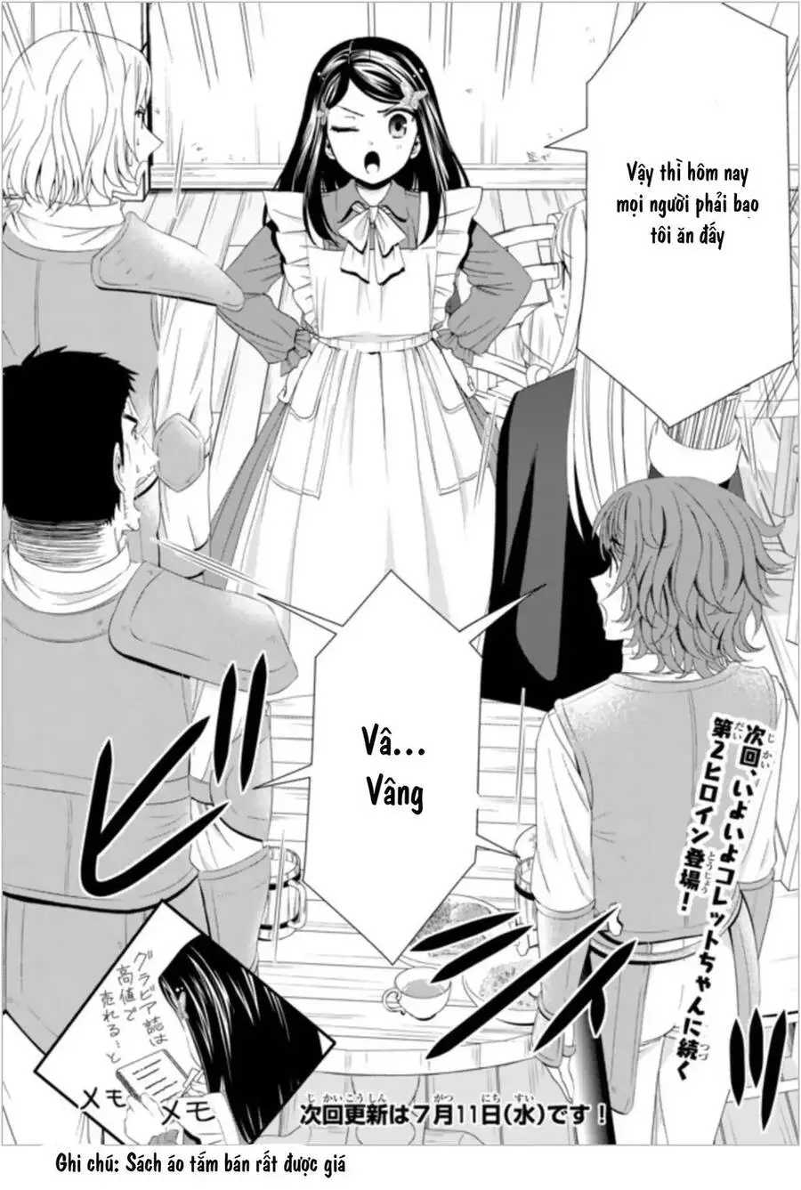 Rougo Ni Sonaete Isekai De 8-Manmai No Kinka Wo Tamemasu Nettruyen ZZZ Chương 21 Page 16