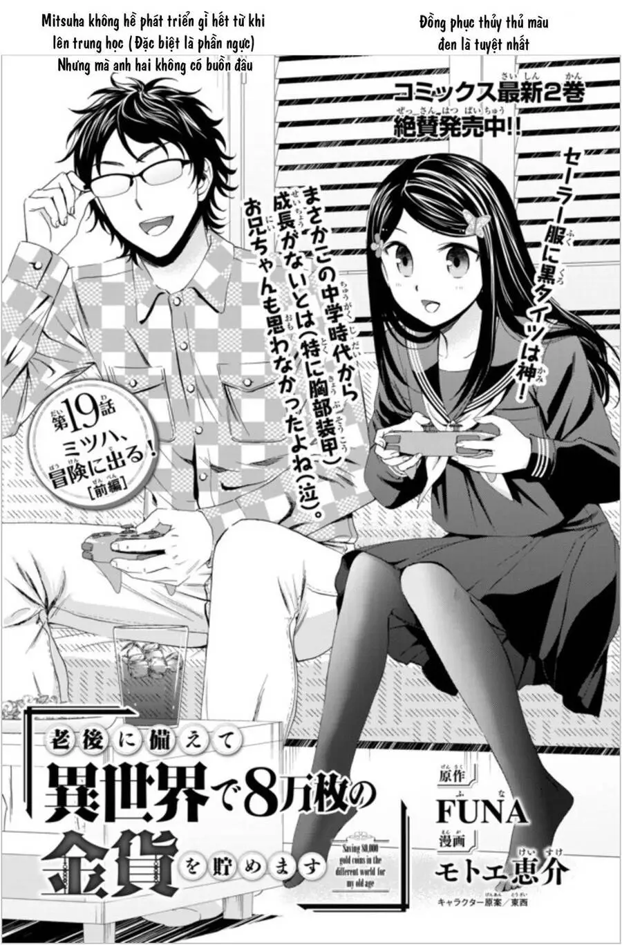 Rougo Ni Sonaete Isekai De 8-Manmai No Kinka Wo Tamemasu Nettruyen ZZZ Chương 19 Page 1