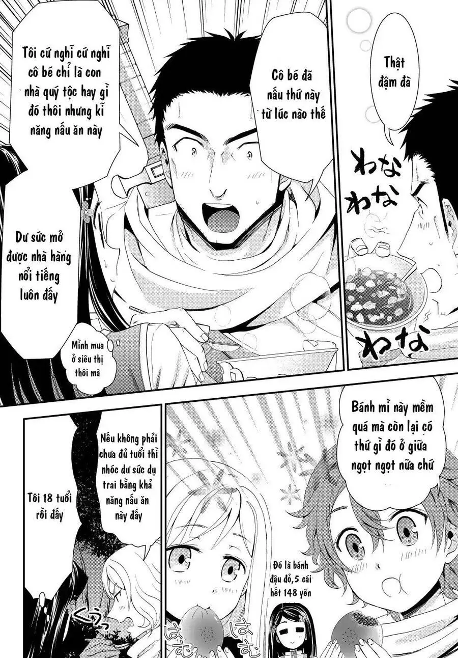 Rougo Ni Sonaete Isekai De 8-Manmai No Kinka Wo Tamemasu Nettruyen ZZZ Chương 19 Page 14