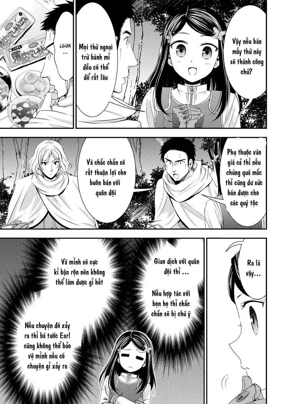 Rougo Ni Sonaete Isekai De 8-Manmai No Kinka Wo Tamemasu Nettruyen ZZZ Chương 19 Page 15