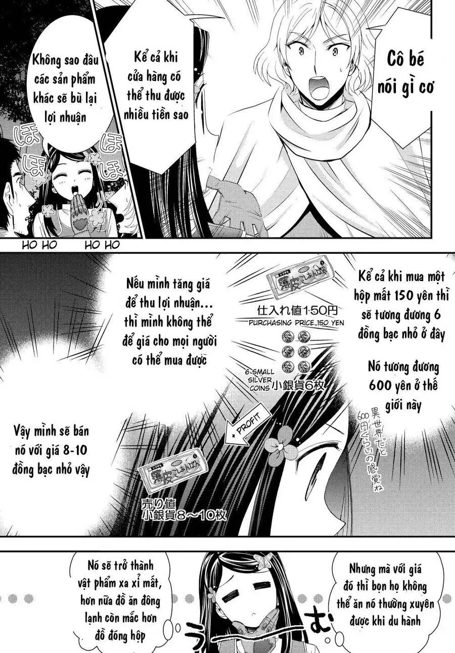 Rougo Ni Sonaete Isekai De 8-Manmai No Kinka Wo Tamemasu Nettruyen ZZZ Chương 19 Page 17