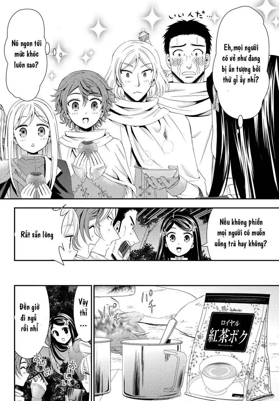 Rougo Ni Sonaete Isekai De 8-Manmai No Kinka Wo Tamemasu Nettruyen ZZZ Chương 19 Page 18