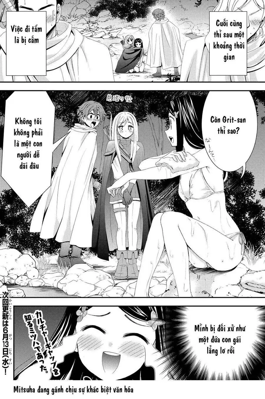 Rougo Ni Sonaete Isekai De 8-Manmai No Kinka Wo Tamemasu Nettruyen ZZZ Chương 19 Page 24