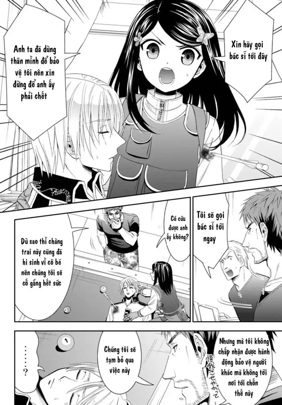 Rougo Ni Sonaete Isekai De 8-Manmai No Kinka Wo Tamemasu Nettruyen ZZZ Chương 30.1 Page 5