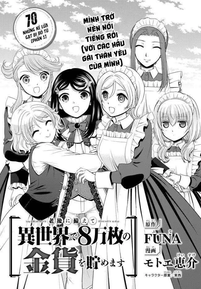 Rougo Ni Sonaete Isekai De 8-Manmai No Kinka Wo Tamemasu Nettruyen ZZZ Chương 70 Page 2
