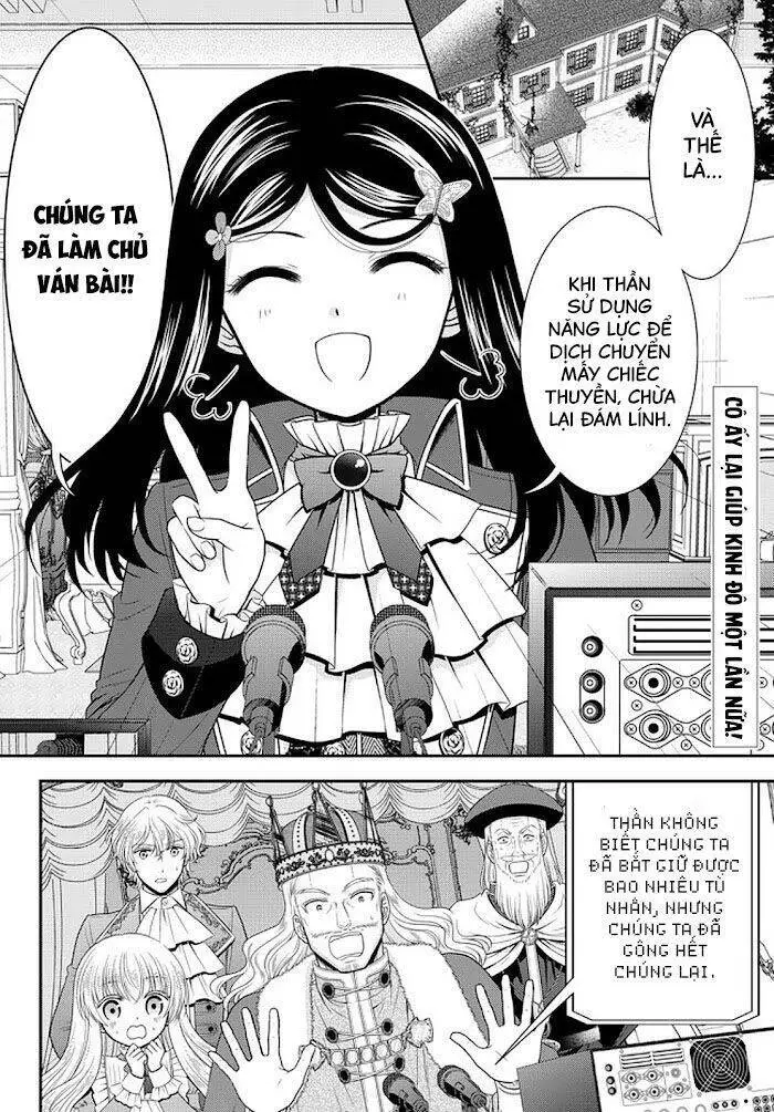 Rougo Ni Sonaete Isekai De 8-Manmai No Kinka Wo Tamemasu Nettruyen ZZZ Chương 70 Page 3