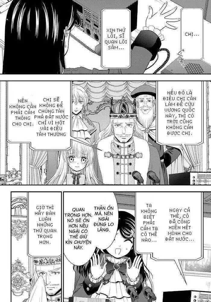 Rougo Ni Sonaete Isekai De 8-Manmai No Kinka Wo Tamemasu Nettruyen ZZZ Chương 70 Page 5
