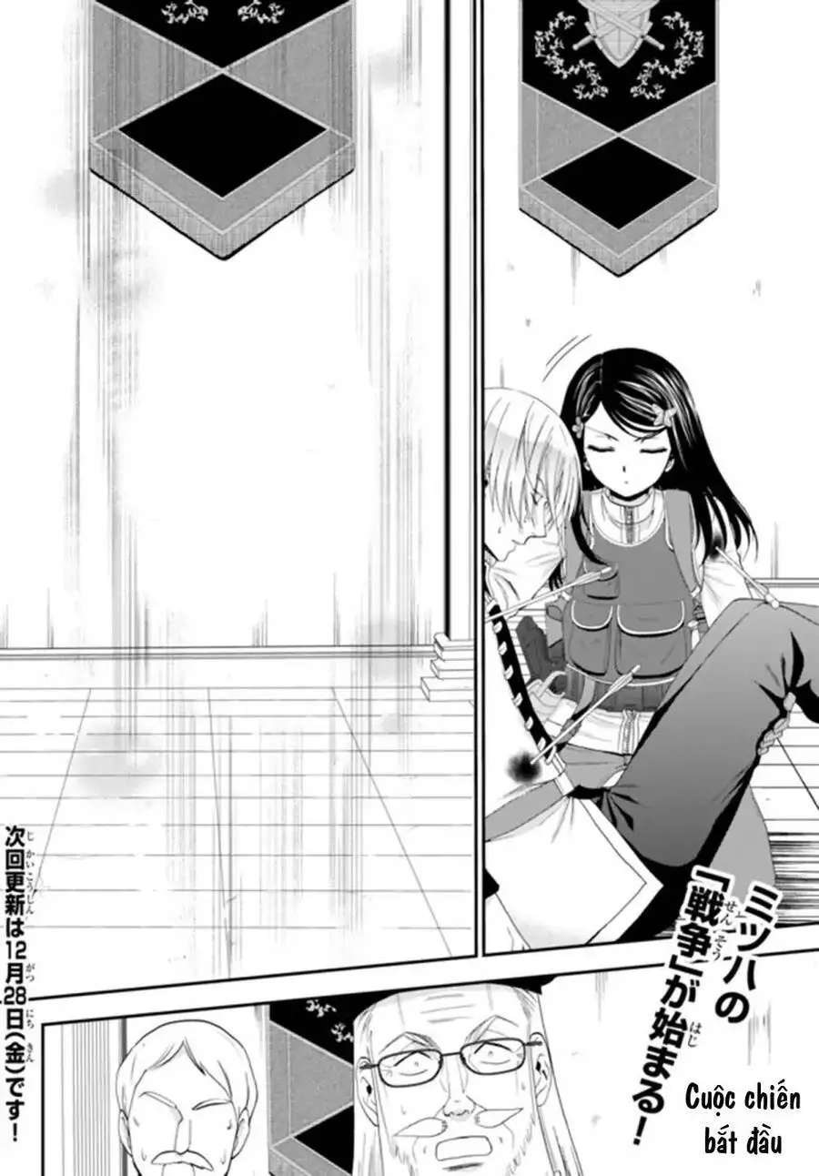Rougo Ni Sonaete Isekai De 8-Manmai No Kinka Wo Tamemasu Nettruyen ZZZ Chương 29 Page 23