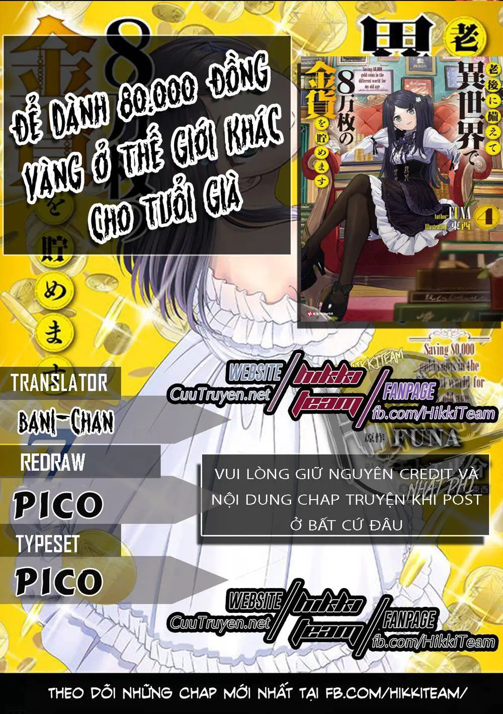 Rougo Ni Sonaete Isekai De 8-Manmai No Kinka Wo Tamemasu Nettruyen ZZZ Chương 52 Page 1