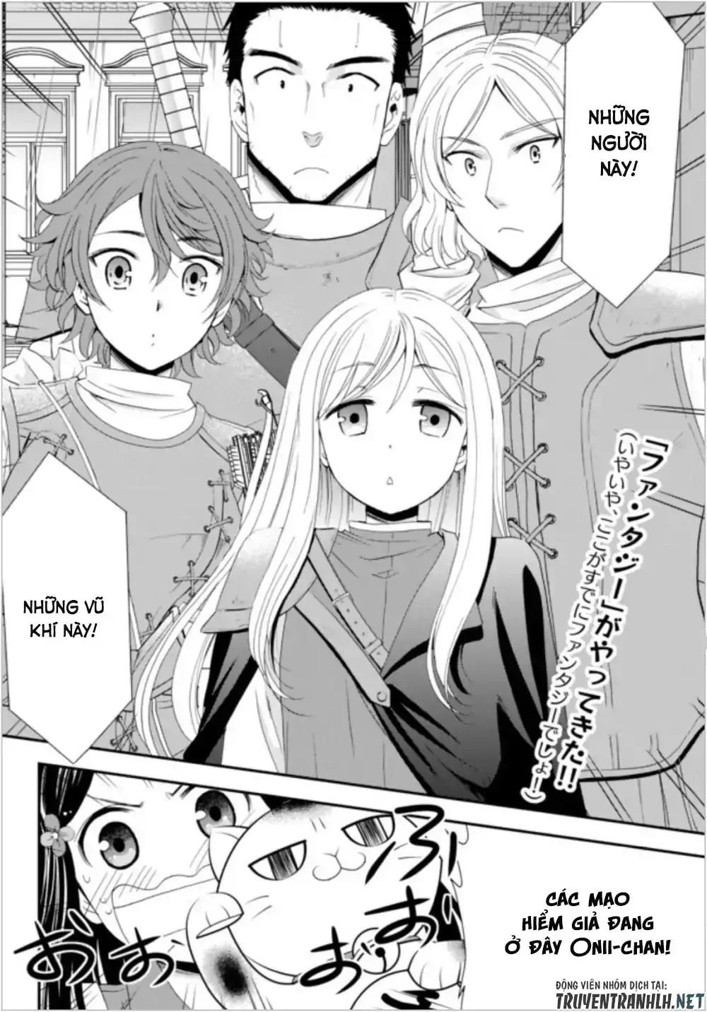 Rougo Ni Sonaete Isekai De 8-Manmai No Kinka Wo Tamemasu Nettruyen ZZZ Chương 18 Page 3