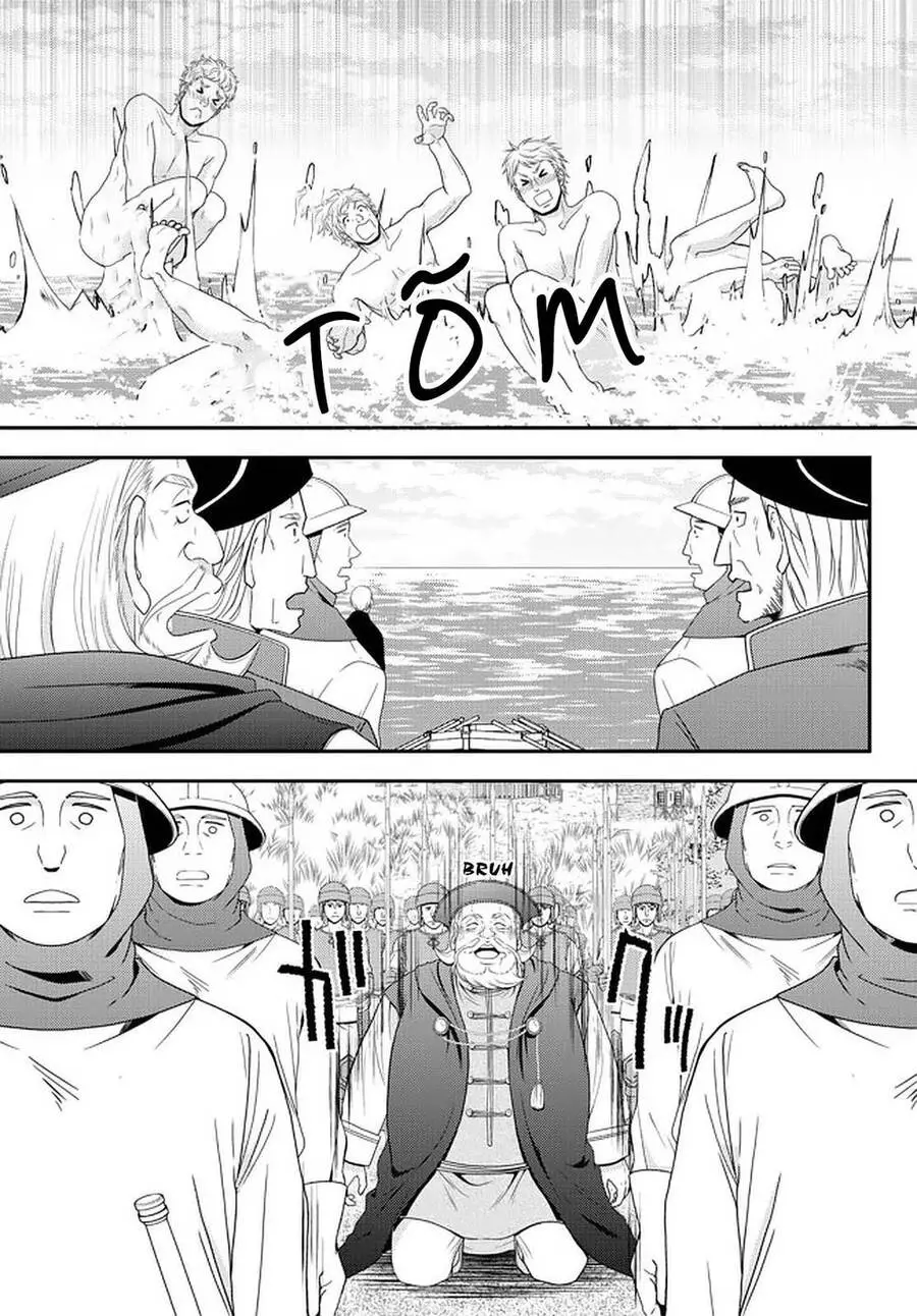 Rougo Ni Sonaete Isekai De 8-Manmai No Kinka Wo Tamemasu Nettruyen ZZZ Chương 69 Page 22