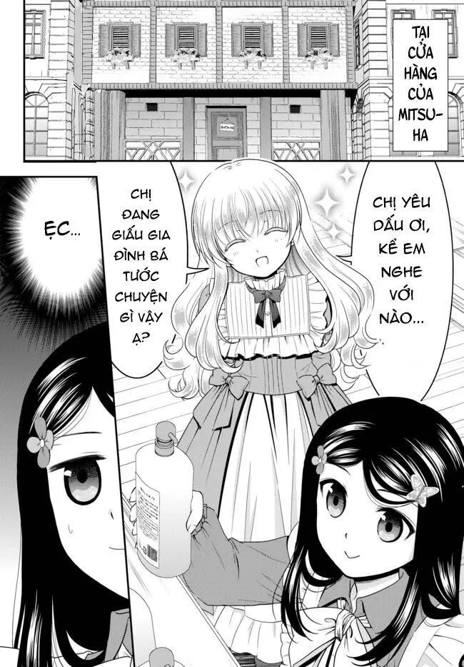 Rougo Ni Sonaete Isekai De 8-Manmai No Kinka Wo Tamemasu Nettruyen ZZZ Chương 53 Page 2