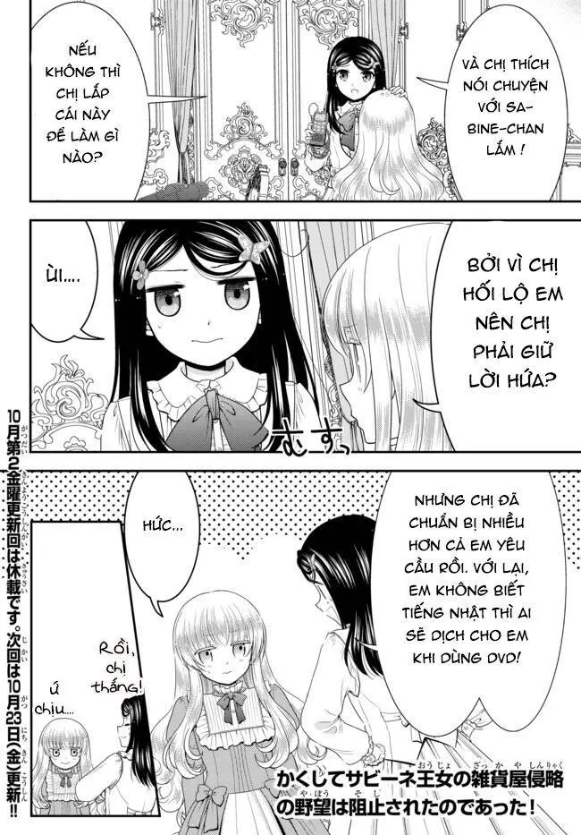 Rougo Ni Sonaete Isekai De 8-Manmai No Kinka Wo Tamemasu Nettruyen ZZZ Chương 53 Page 20