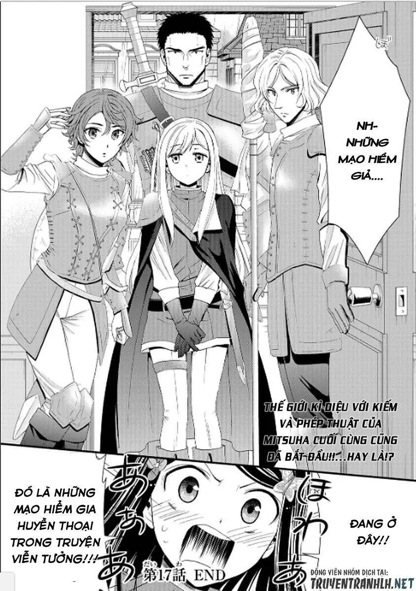 Rougo Ni Sonaete Isekai De 8-Manmai No Kinka Wo Tamemasu Nettruyen ZZZ Chương 17 Page 22