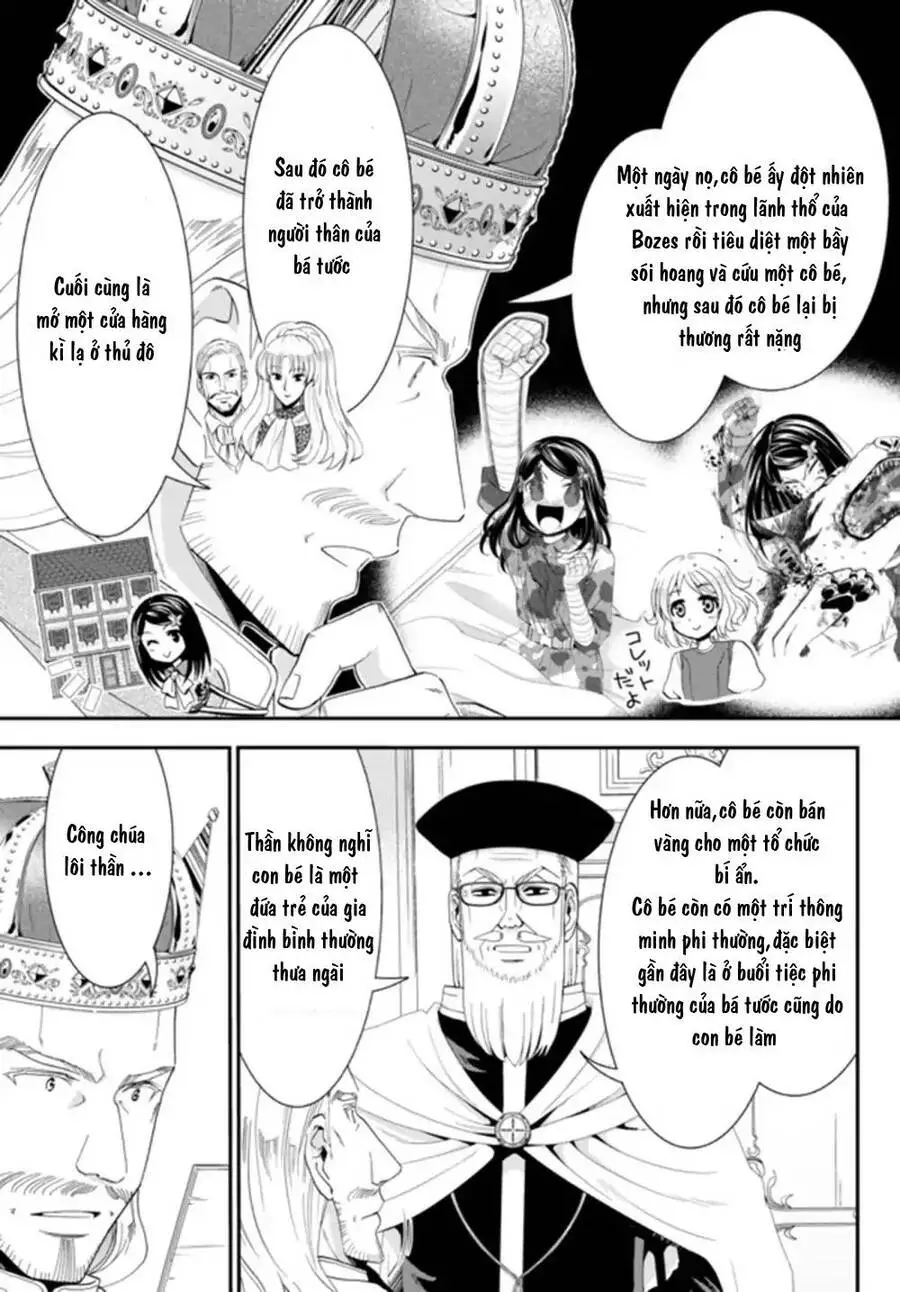 Rougo Ni Sonaete Isekai De 8-Manmai No Kinka Wo Tamemasu Nettruyen ZZZ Chương 27 Page 4
