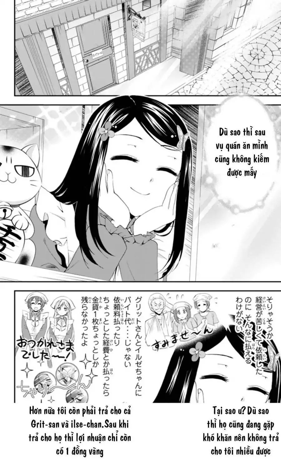 Rougo Ni Sonaete Isekai De 8-Manmai No Kinka Wo Tamemasu Nettruyen ZZZ Chương 27 Page 7
