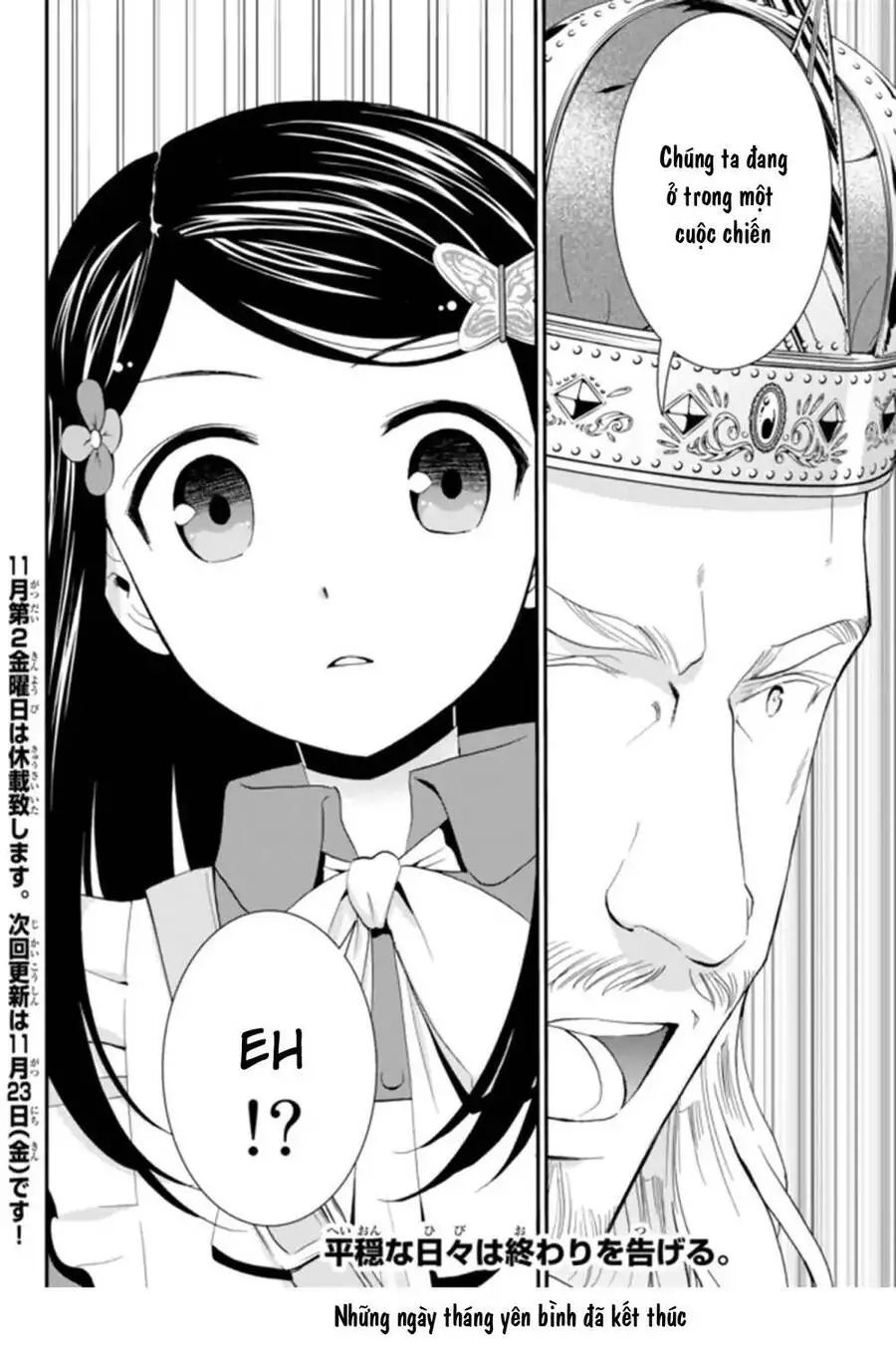Rougo Ni Sonaete Isekai De 8-Manmai No Kinka Wo Tamemasu Nettruyen ZZZ Chương 27 Page 13