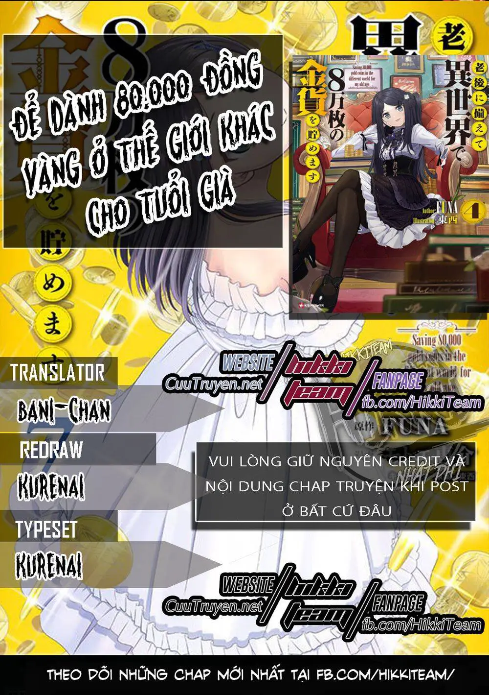 Rougo Ni Sonaete Isekai De 8-Manmai No Kinka Wo Tamemasu Nettruyen ZZZ Chương 51 Page 1
