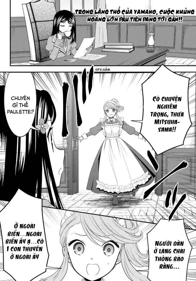 Rougo Ni Sonaete Isekai De 8-Manmai No Kinka Wo Tamemasu Nettruyen ZZZ Chương 66 Page 3