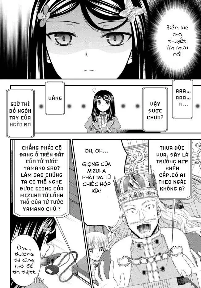 Rougo Ni Sonaete Isekai De 8-Manmai No Kinka Wo Tamemasu Nettruyen ZZZ Chương 66 Page 13