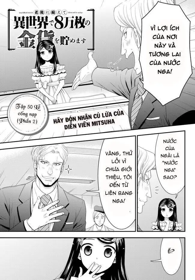 Rougo Ni Sonaete Isekai De 8-Manmai No Kinka Wo Tamemasu Nettruyen ZZZ Chương 50 Page 2