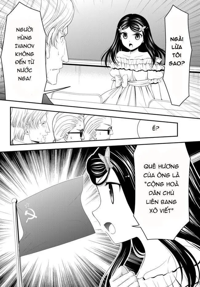 Rougo Ni Sonaete Isekai De 8-Manmai No Kinka Wo Tamemasu Nettruyen ZZZ Chương 50 Page 3