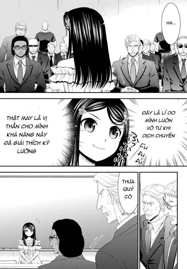 Rougo Ni Sonaete Isekai De 8-Manmai No Kinka Wo Tamemasu Nettruyen ZZZ Chương 50 Page 14