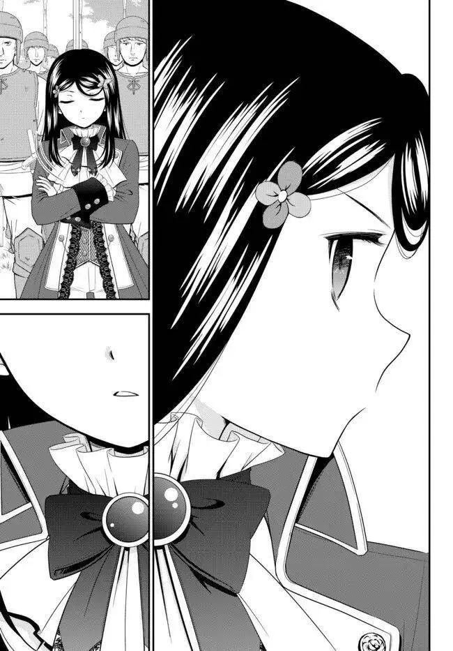 Rougo Ni Sonaete Isekai De 8-Manmai No Kinka Wo Tamemasu Nettruyen ZZZ Chương 68 Page 11