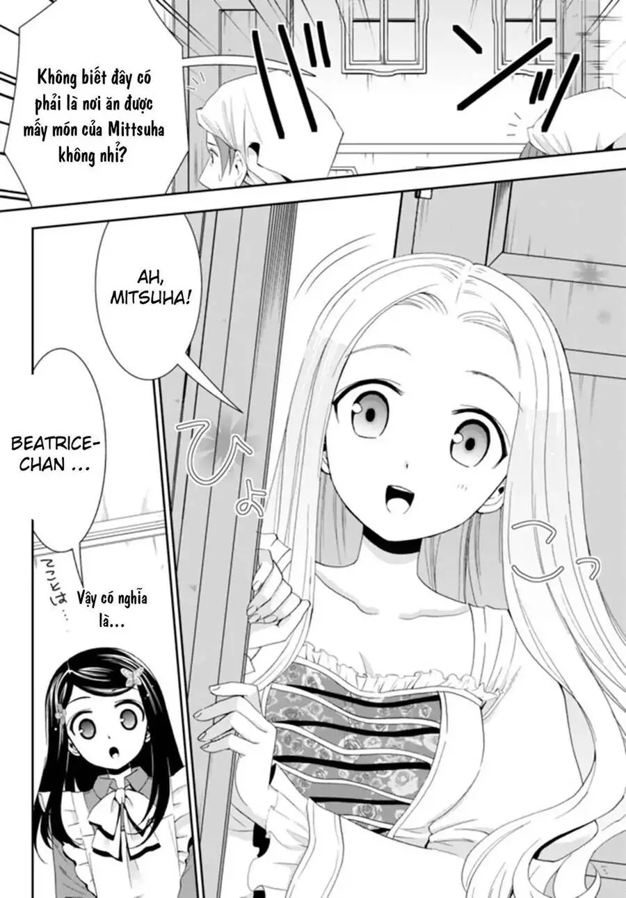 Rougo Ni Sonaete Isekai De 8-Manmai No Kinka Wo Tamemasu Nettruyen ZZZ Chương 26.2 Page 12