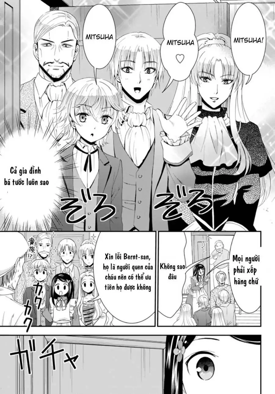 Rougo Ni Sonaete Isekai De 8-Manmai No Kinka Wo Tamemasu Nettruyen ZZZ Chương 26.2 Page 13