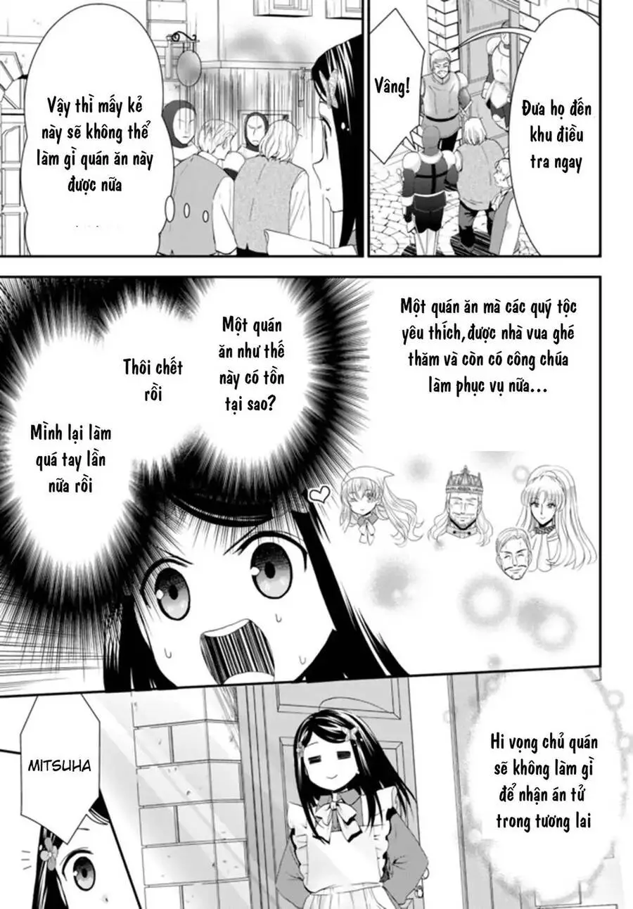 Rougo Ni Sonaete Isekai De 8-Manmai No Kinka Wo Tamemasu Nettruyen ZZZ Chương 26.2 Page 17