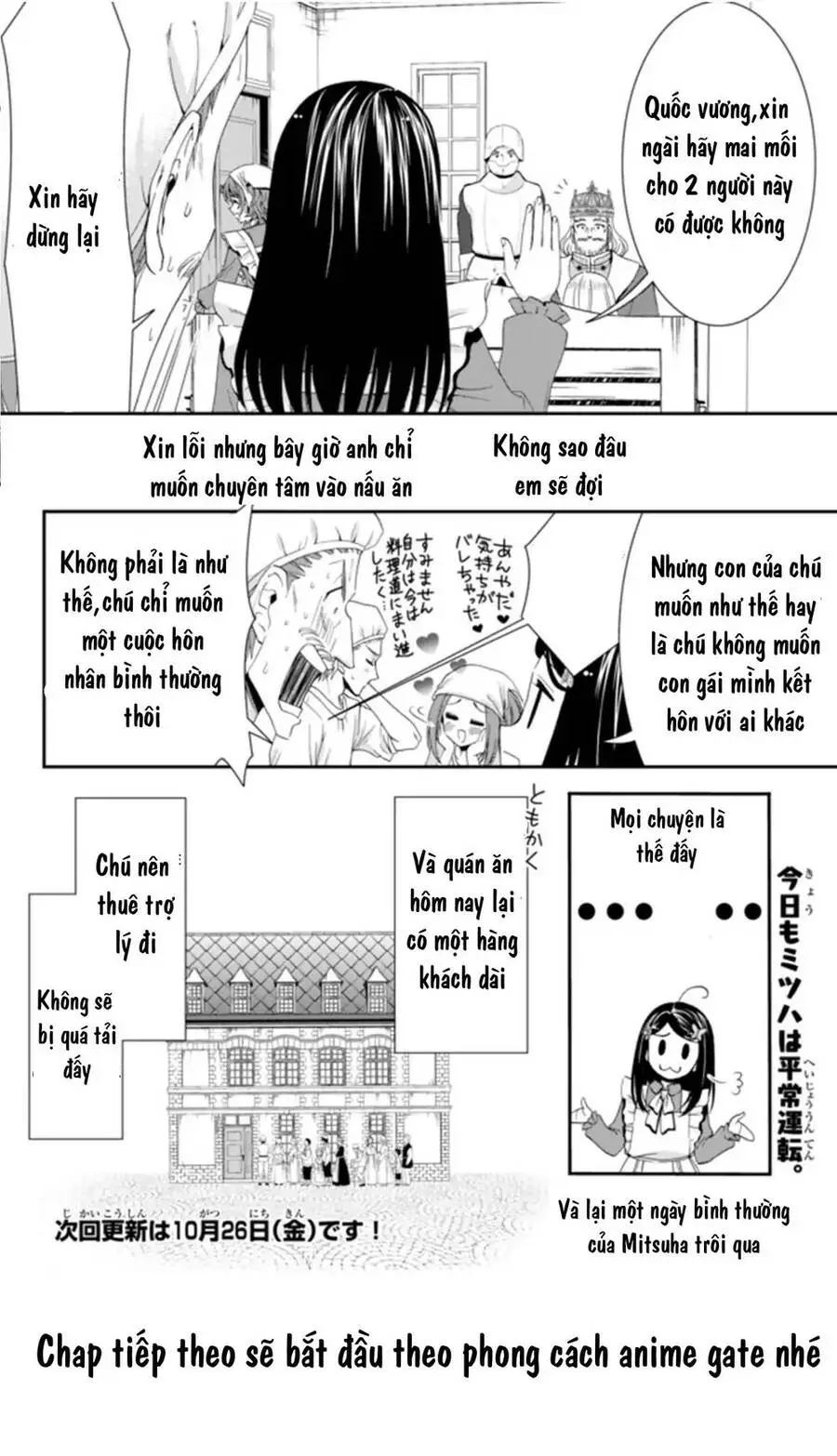 Rougo Ni Sonaete Isekai De 8-Manmai No Kinka Wo Tamemasu Nettruyen ZZZ Chương 26.2 Page 20