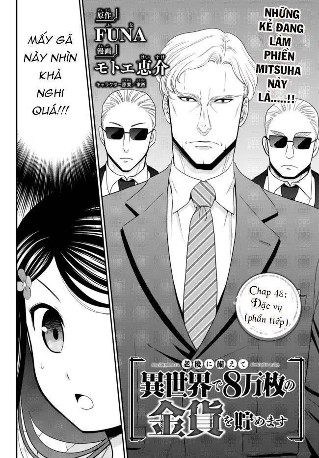 Rougo Ni Sonaete Isekai De 8-Manmai No Kinka Wo Tamemasu Nettruyen ZZZ Chương 48 Page 2