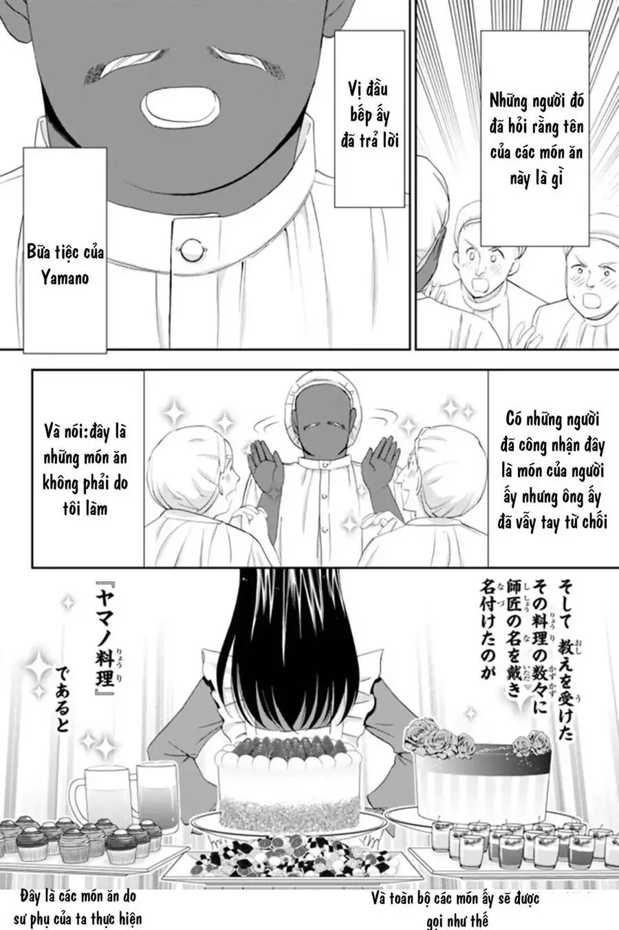 Rougo Ni Sonaete Isekai De 8-Manmai No Kinka Wo Tamemasu Nettruyen ZZZ Chương 26.1 Page 4