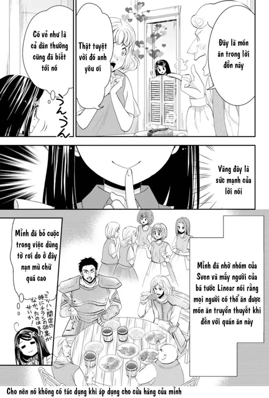 Rougo Ni Sonaete Isekai De 8-Manmai No Kinka Wo Tamemasu Nettruyen ZZZ Chương 26.1 Page 5