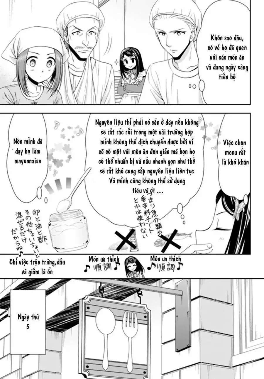 Rougo Ni Sonaete Isekai De 8-Manmai No Kinka Wo Tamemasu Nettruyen ZZZ Chương 26.1 Page 11