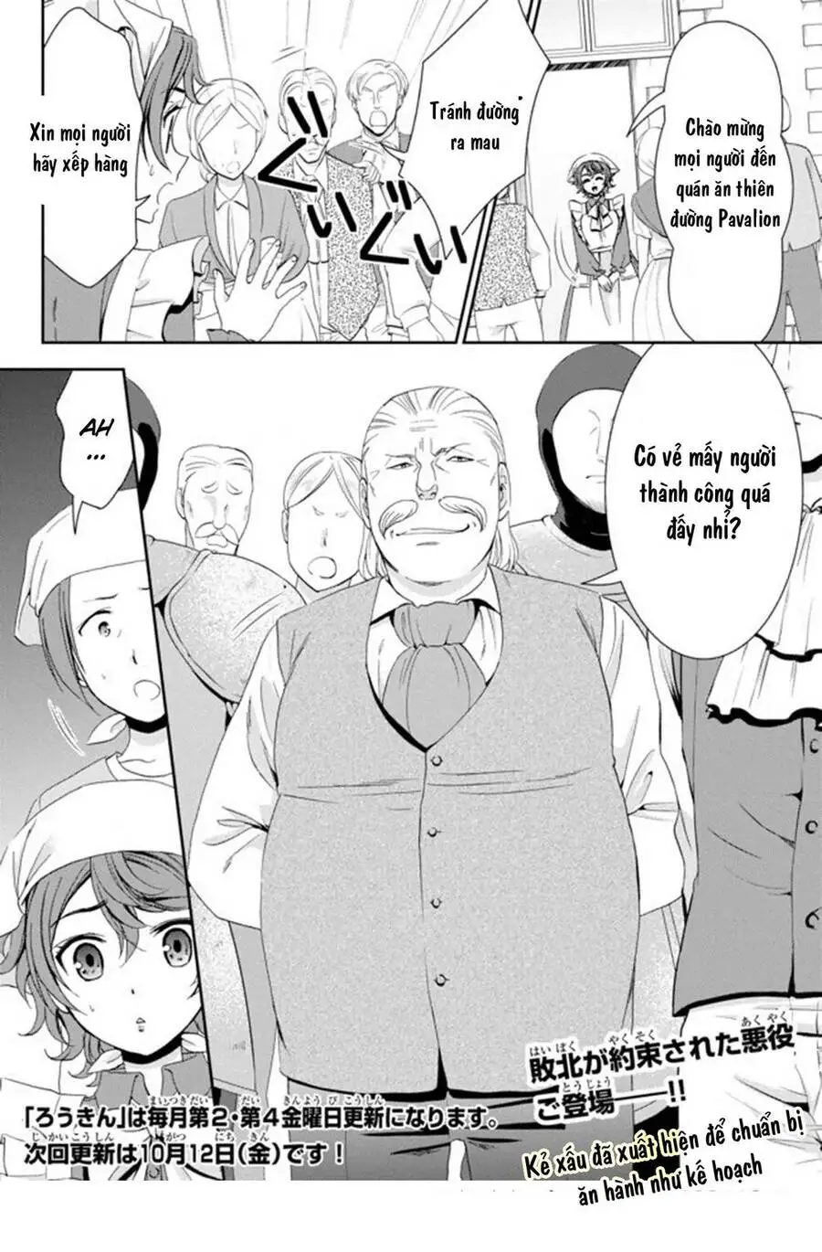 Rougo Ni Sonaete Isekai De 8-Manmai No Kinka Wo Tamemasu Nettruyen ZZZ Chương 26.1 Page 12
