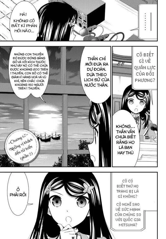 Rougo Ni Sonaete Isekai De 8-Manmai No Kinka Wo Tamemasu Nettruyen ZZZ Chương 67 Page 2