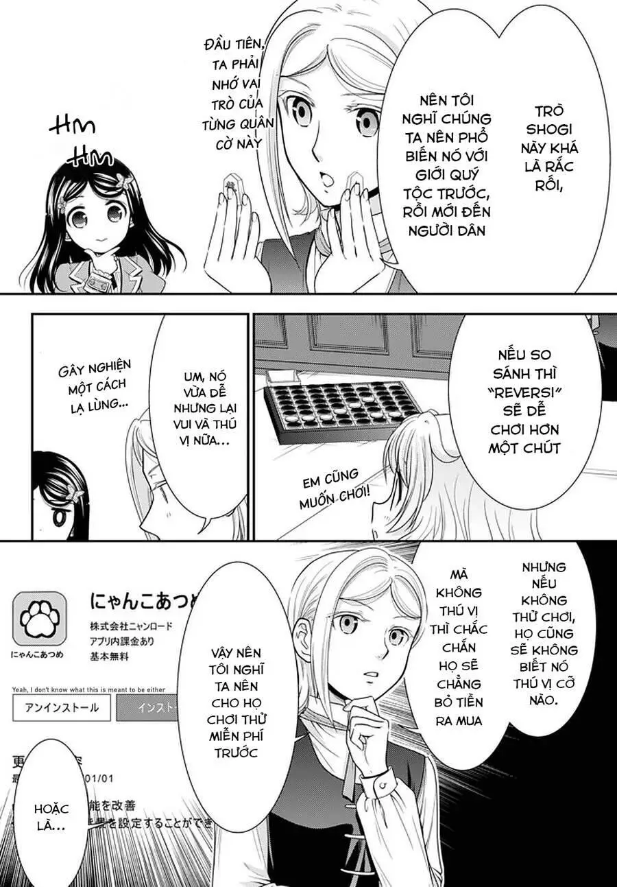 Rougo Ni Sonaete Isekai De 8-Manmai No Kinka Wo Tamemasu Nettruyen ZZZ Chương 60 Page 9