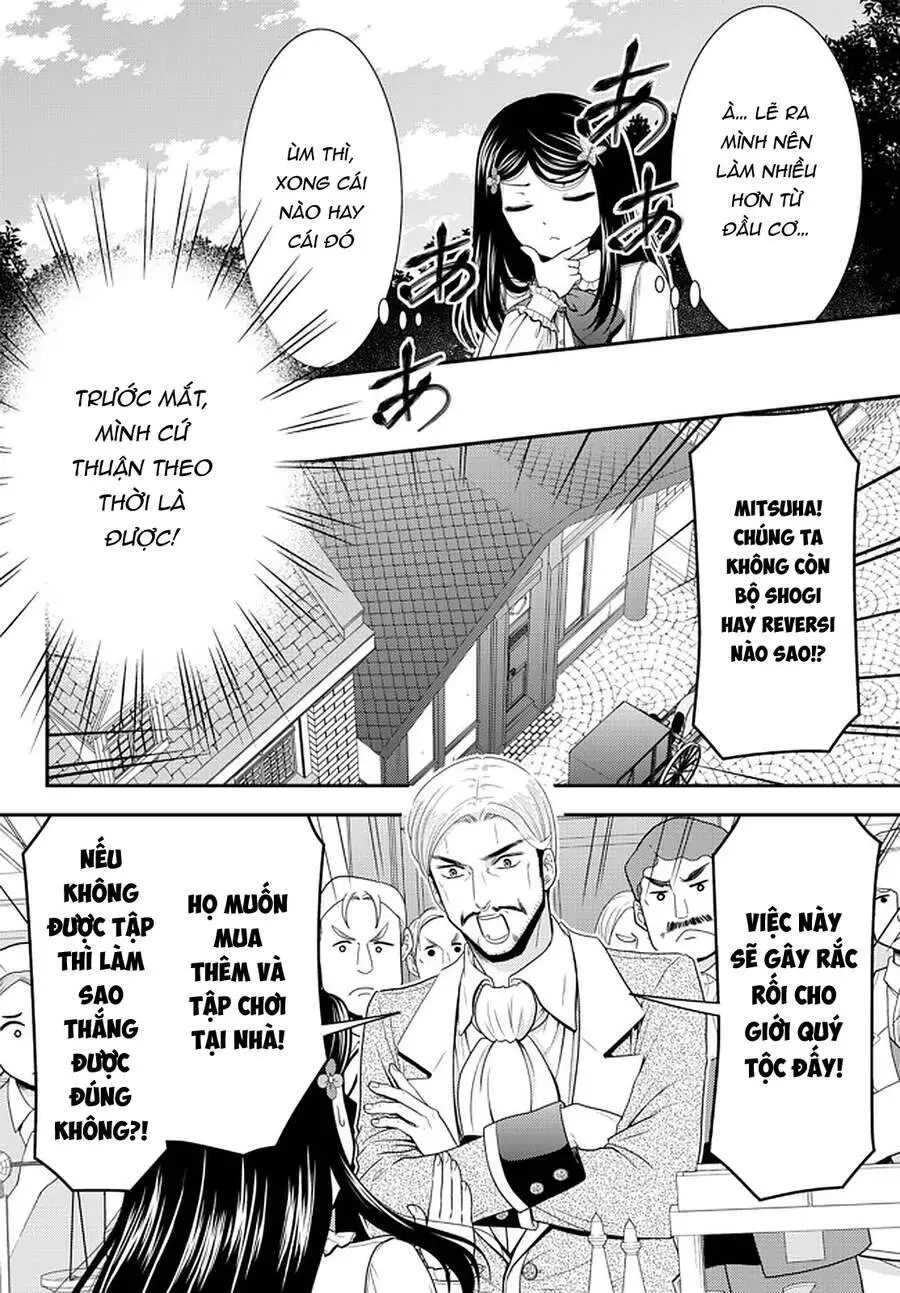Rougo Ni Sonaete Isekai De 8-Manmai No Kinka Wo Tamemasu Nettruyen ZZZ Chương 64 Page 15