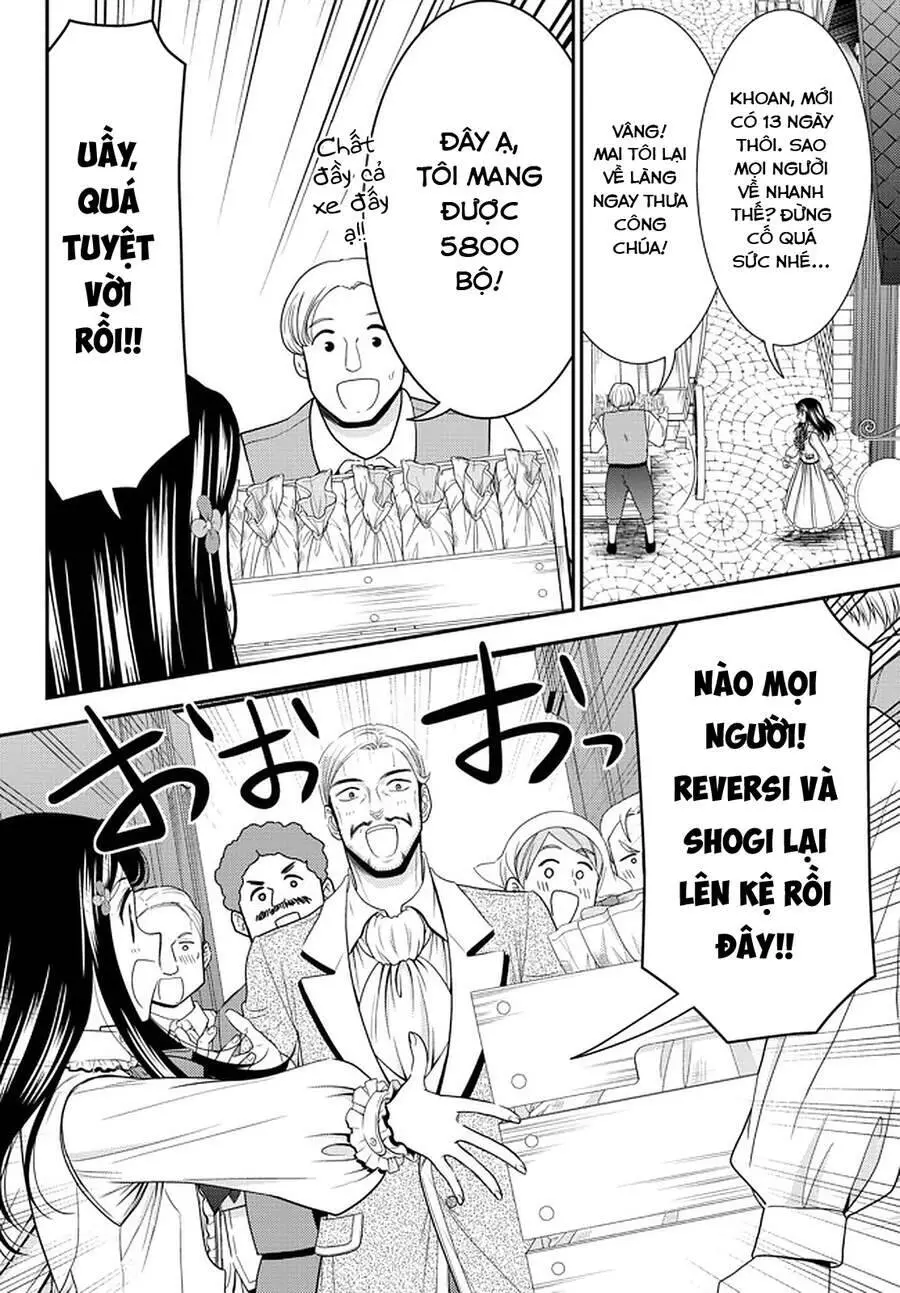 Rougo Ni Sonaete Isekai De 8-Manmai No Kinka Wo Tamemasu Nettruyen ZZZ Chương 64 Page 17