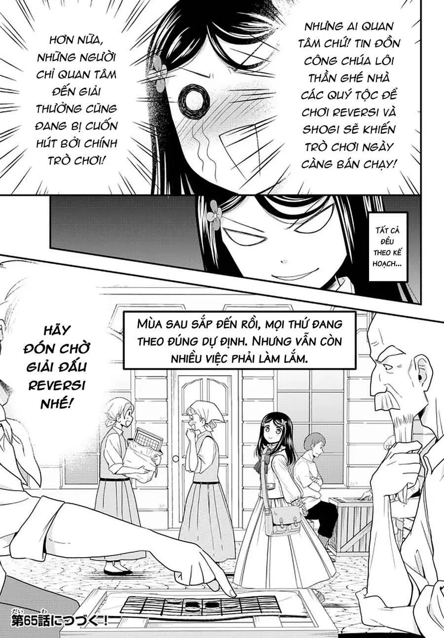 Rougo Ni Sonaete Isekai De 8-Manmai No Kinka Wo Tamemasu Nettruyen ZZZ Chương 64 Page 22
