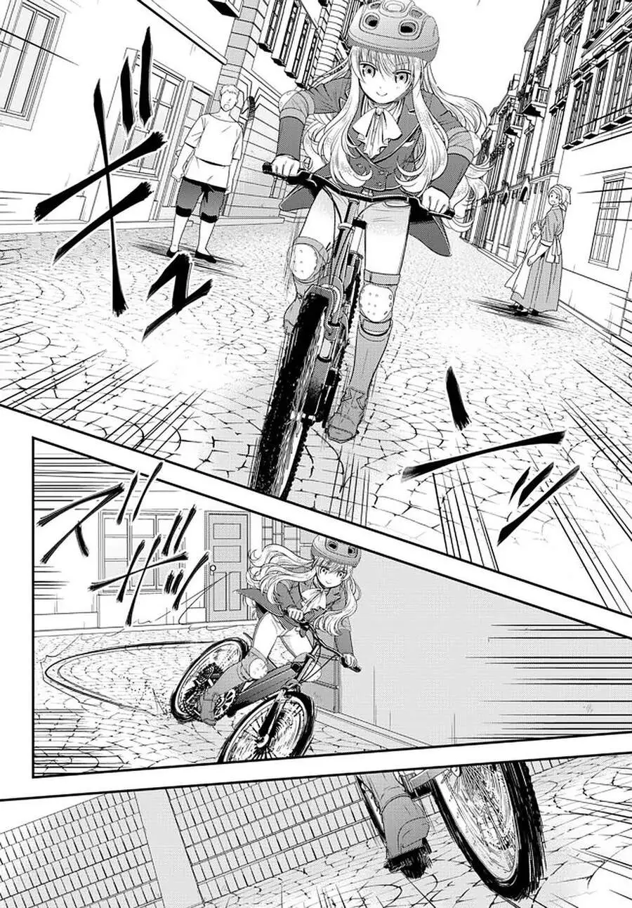Rougo Ni Sonaete Isekai De 8-Manmai No Kinka Wo Tamemasu Nettruyen ZZZ Chương 62 Page 15