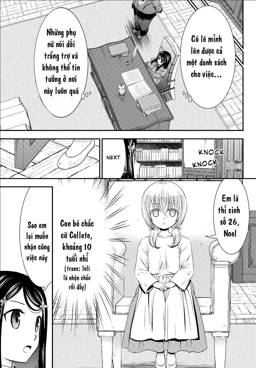 Rougo Ni Sonaete Isekai De 8-Manmai No Kinka Wo Tamemasu Nettruyen ZZZ Chương 44 Page 11