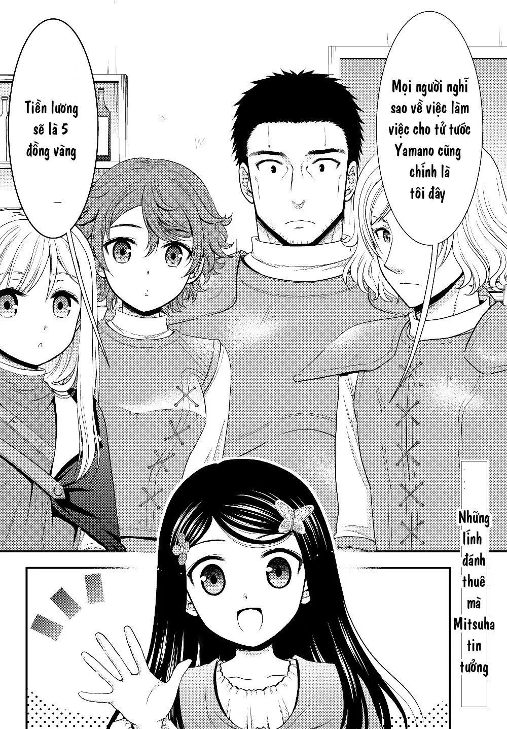 Rougo Ni Sonaete Isekai De 8-Manmai No Kinka Wo Tamemasu Nettruyen ZZZ Chương 42 Page 2