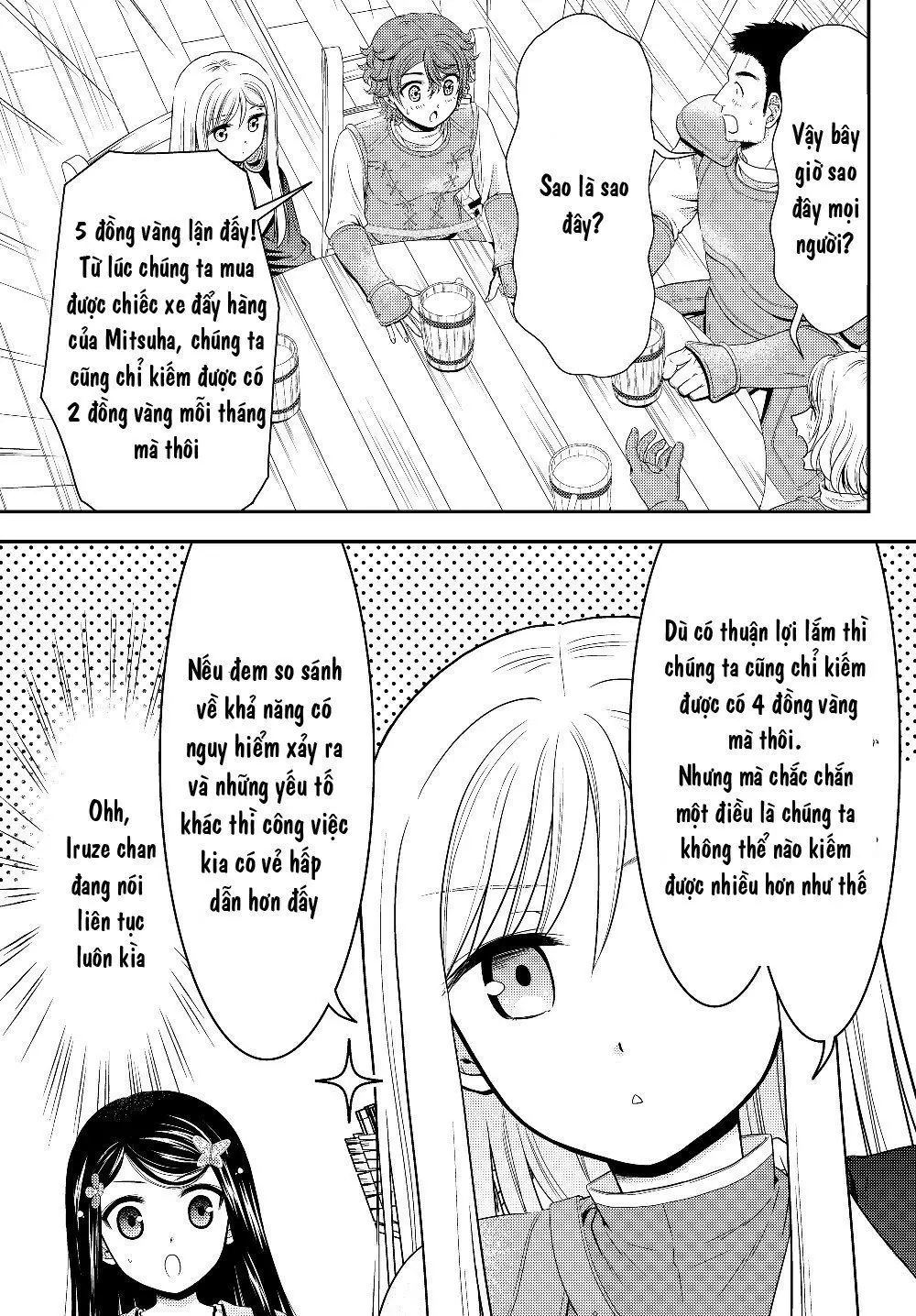 Rougo Ni Sonaete Isekai De 8-Manmai No Kinka Wo Tamemasu Nettruyen ZZZ Chương 42 Page 5