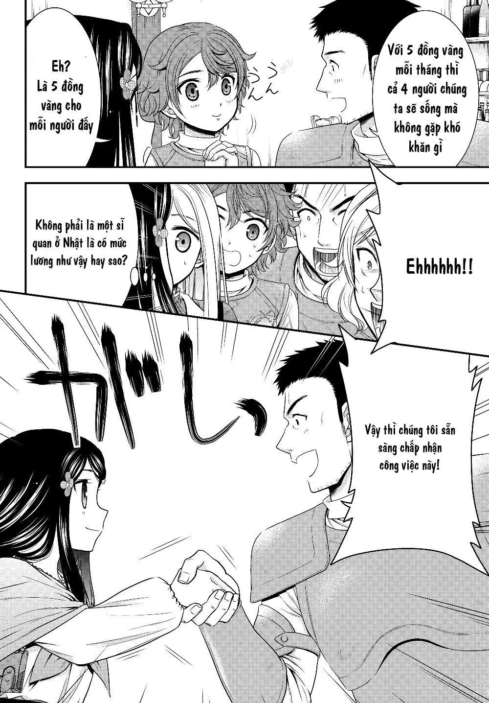 Rougo Ni Sonaete Isekai De 8-Manmai No Kinka Wo Tamemasu Nettruyen ZZZ Chương 42 Page 6