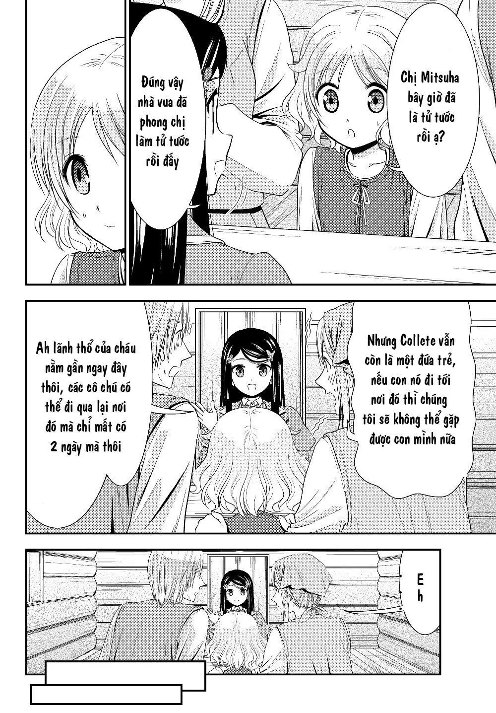 Rougo Ni Sonaete Isekai De 8-Manmai No Kinka Wo Tamemasu Nettruyen ZZZ Chương 42 Page 12