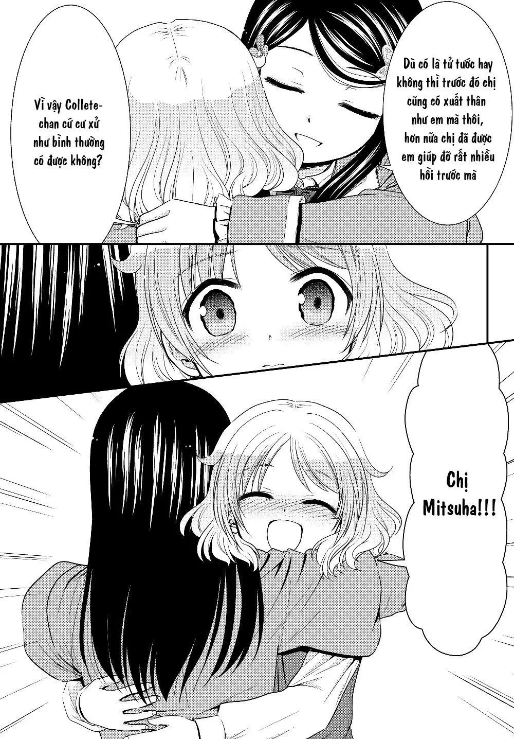 Rougo Ni Sonaete Isekai De 8-Manmai No Kinka Wo Tamemasu Nettruyen ZZZ Chương 42 Page 17