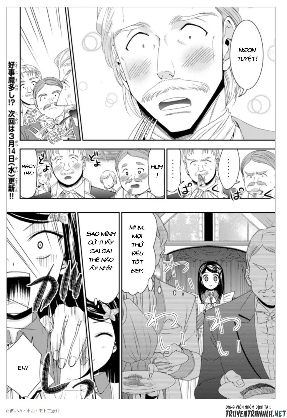 Rougo Ni Sonaete Isekai De 8-Manmai No Kinka Wo Tamemasu Nettruyen ZZZ Chương 15 Page 19